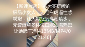 【超顶性爱淫交】高颜值极品梦中情人校花 全裸精油淫媚至极 敏感诱人白虎魅惑呻吟 肉棒抽刺爆浆爽到天际 太顶了