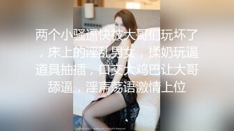 老公陪着一起逛街的美少妇 尿尿淅淅沥沥有一阵没一阵的