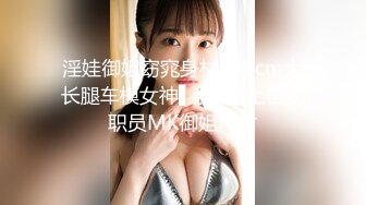 少妇居家给男友不一样的惊喜