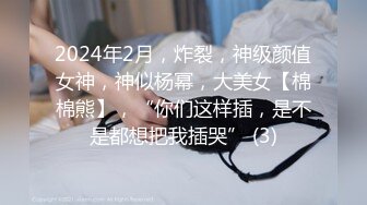 大奶美女 身材真好前凸后翘 骚屁屁上抹了精油真的好色 嘿嘿 被大鸡吧无套后入 射了一奶子精液