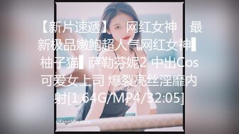 onlyfans亚裔双马尾小萝莉  被按着头 强制深喉【onlyskinnyboba】手 口 足 深喉 sm 猛干  就没把小萝莉【NV】 (157)