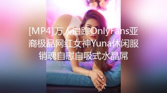 onlyfans 喜欢换妻 开淫啪情侣博主【dirtybangg69】户外野战 无套内射合集【363V】 (316)