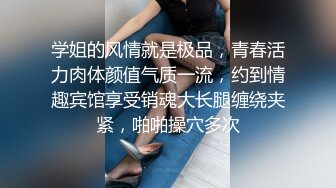 Sexy Cuckold 大肚人妻被绿帽老公带出去与别的男人Happy 【13V】 (5)