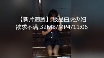 -皇牌4p系列回归！极品反差女友被多人玩弄！刺激！Chinesehomemad_16570822078817250