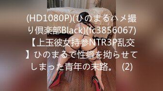 一代炮王疯狂的做爱机器【山鸡岁月】完整版未流出 2000忽悠足浴店年轻妹子开房，白嫩苗条好久没做很饥渴，超赞！ (4)