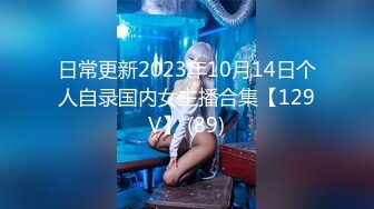 《震撼网红❤私拍秘泄密》▶群狼求档Onlyfans百万粉丝▶可盐可甜撸铁健身教练Yummy露脸私拍~啪啪紫薇COSER非常反差 (8)