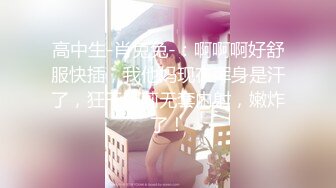 [MP4]极品尤物！性感唇钉小姐姐！脱下内裤无毛嫩穴，穿上开档黑丝