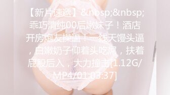 [MP4]STP28736 170CM模特身材爆乳！水晶乳贴奶牛丝袜！结实大肥臀翘起，大黑牛按摩棒刺激，手指扣入好骚 VIP0600