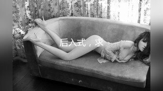 那个受欢迎的女播音员型美乳美女回来了