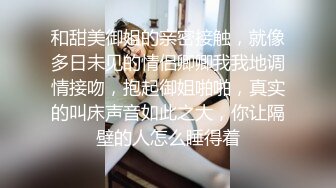 【91小憨憨探花】白嫩苗条小姐姐，蜂腰翘臀，主动女上位，柳腰乱摇，哪个男人扛得住，体贴温柔这一炮值了