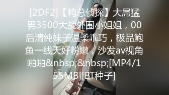 爱豆传媒ID5400迟来的导演潜规则