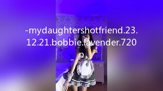 [2DF2]竞泳女生 游泳校队的必修课 赛前教练秘密训练 无套中出內射 - [MP4/99.4MB][BT种子]