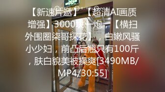 天美传媒TM0142??欲求不满大儿媳独居公公厕所后入狠操骚情大儿媳-虞姬