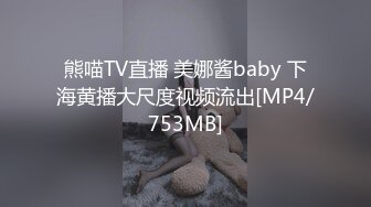 【极品❤️美少女】甜兔少女✿ 5.26高颜值甜妹各种玩具自嗨 嫩穴裂缝湿滑至极 白浆泛滥来个肉棒惩罚吧