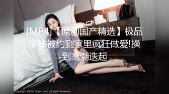 青海乐都熟女后入打桩口爆吞精肛交可3P-体育生