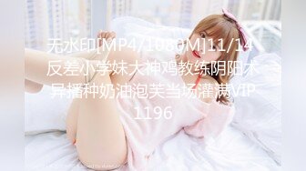 [MP4/2.8GB]麻豆傳媒MDX0160-0164寡婦的心願+荷官到府排毒體驗+排解繼母的性需求