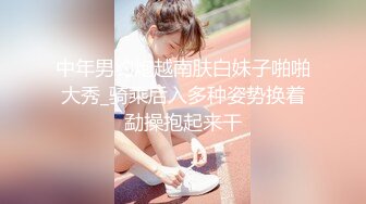 某三甲医院妇科女医师为了仕途主动献逼被胖领导潜规则口爆颜射_0