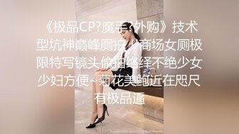 SWAG 剛畢業的女秘書與老闆 瞞著老婆一夜激情大戰 一個晚上被射了好幾次-02