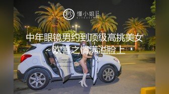 后入极品翘臀女友，大屁股