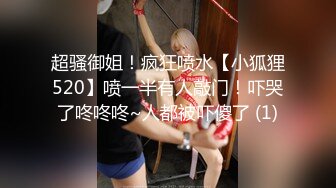 【一旦高潮就脸红】超清纯反差日本美少女「yuahentai」OF私拍【第四弹】