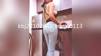 [MP4]星空无限传媒 XKG175 青梅竹马的巨乳体验 董悦悦