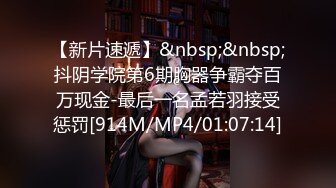 【完整版】韩国大学生小奶狗酒店开苞,好身材皮肤特别好,蜜桃臀,无套内射