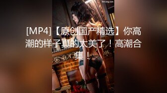 【新速片遞】光头老王酒店约炮❤️一个洋娃娃脸小美女身材极品逼紧水多温柔可爱，老司机专属后入很紧1080P高清无水印[666MB/MP4/31:34]