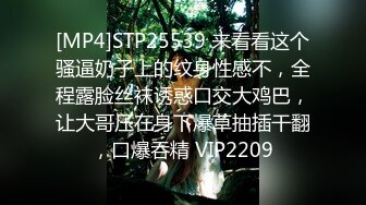 [MP4/ 533M] 台湾情侣泄密银行美女职员和男友啪啪视频被渣男分手后曝光