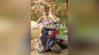 唯美性感女神♈极品白富美〖私人玩物〗性感白丝裙私拍，清纯唯美视觉感超强，白白嫩嫩极品身材超级诱惑！ (1)