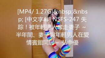 【新片速遞】腰以下多是腿168CM兼职小姐姐，蹲在地上吃JB ，刚下海口活生疏 ，搂着脖子抱起来操 ，最后冲刺搞的妹子太爽了[215MB/MP4/00:39:00]