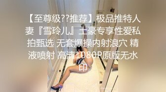 《稀缺资源魔手外购》推特大网红国产温柔腹黑女SEddyS__z边缘控制，榨精，龟责，手足控必备 (13)