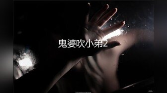 ⚫️⚫️最新9月无水核弹！为艺术献身的国内女演员模特【孙禾颐】劲爆福利，脸逼同框全裸道具紫薇，颜值高奶子大，香艳无比