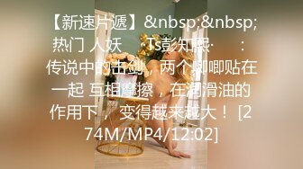 自录无水~清纯嫩妹~P3【迷人的小猫】清秀少女~掰B抠B~道具自慰~淫语极度性感诱惑【25V】 (10)