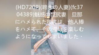 [drpt-021] 彼氏が他の女とSEXするのが見たい普通の変態女子のお宅に乙アリスが突撃逆NTR！