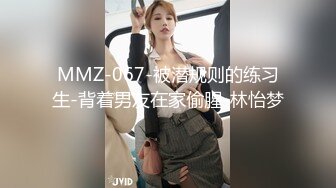 《反差小姐姐❤️露脸约炮》肉X多上班的22岁清纯运动型身材C奶美女背着男友与金主约炮像电动小马达一样高潮脸呻吟好听对白清晰