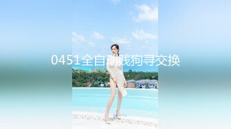 叫我甜妹-20220703-4