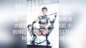 黑人博主@LittleMouchette Onlyfans高清原档资源合集【692V】 (184)