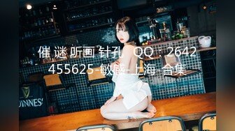 MMZ-056人妻被催眠中出-赵一曼