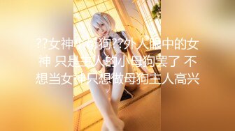 【新片速遞】《硬核✅精品★会所✅首发》真实感爆棚~完美露脸~极品吊钟巨乳美少妇居家与男人各种角度造爱~对话清晰~呻吟声无敌[2290M/MP4/18:59]