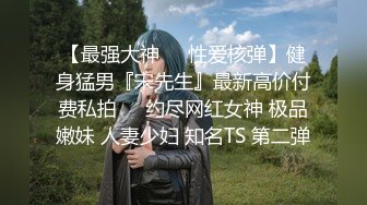 小母狗的跪舔-黑人-御姐-勾搭-男人-3p-Pua-搭讪