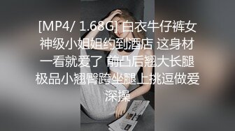 [MP4]网红女神最新极品嫩鲍超人气网红女神▌柚子猫▌萨勒芬妮2 中出Cos可爱女上司