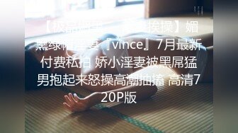 漂亮淫妻 老婆好吃吗 你健身吗 兄弟用点力 让我喘口气 啊啊 好爽 操的真的好爽 单男持久力不行 最后冲刺把老婆操爽了