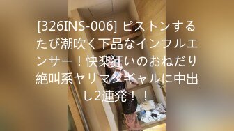 天然むすめ 111920_01 AV出演に恥じらいながらも陸上で鍛えあげた腰使いでイキまくる素人娘