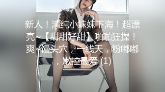 这妹子颜值如此之高 就算在女神林立的直播界也算是顶级的 可惜让猪给拱了