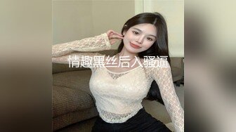 国产主播-超极品女神果冻泡泡大合集【99V 】 (34)