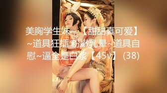 【新片速遞】&nbsp;&nbsp;这身材你愿意打几分？美丽无比的身材❤️柔软的两瓣炸弹，舒服无比！[13M/MP4/00:25]