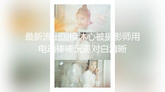 最强付费平台剧情新作之《好久不见的骚表妹来访》各种姿势操 淫词浪语层出不穷