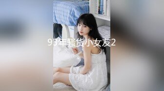 【新片速遞 】 四月流出厕拍新品医院女厕近距离高清后拍❤️来看病的患者和医务尿尿非常有撸点[641MB/MP4/13:08]