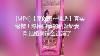 [MP4/709M]9/8最新 防闺蜜风骚女勾引闺蜜男人调弄内裤撕开丝袜干到高潮喷水VIP1196