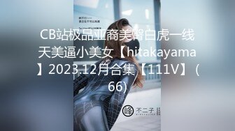 FC2-PPV-4396666 ルックス最強なアイドル級【高清无码】